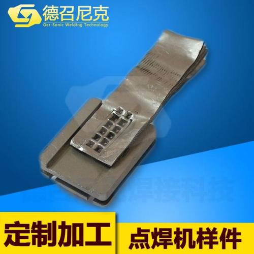 德召尼克 引領金屬切割及焊接設備銷售的專業力量