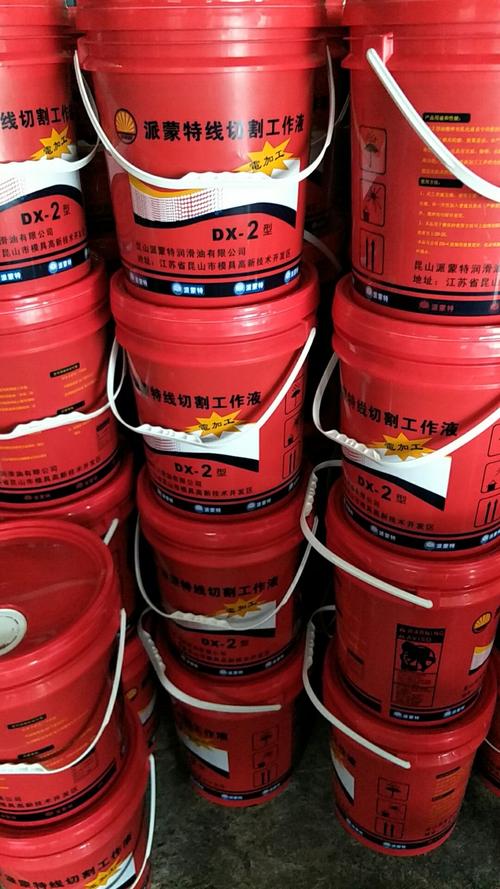 農安dx-2線切割液 小訂單，快交付，助力金屬加工企業高效運轉